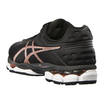 Chaussures De Running Femme Gel Glorify 4 ASICS INTERSPORT