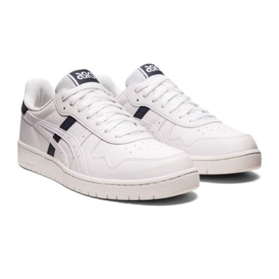 sneakers homme japan s