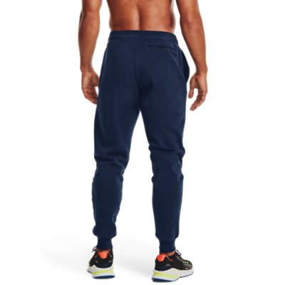 Jogging under shop armour intersport