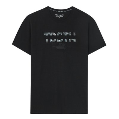 tee-shirt à manches courtes homme t-altino mc