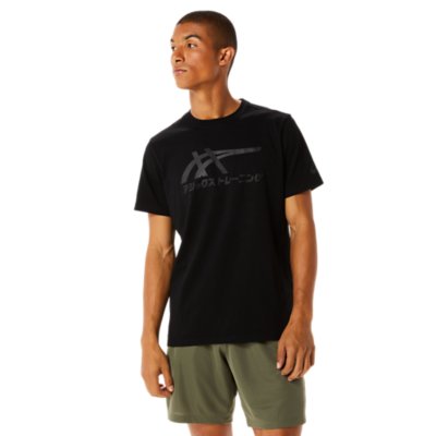 tee-shirt de training à manches courtes homme tiger