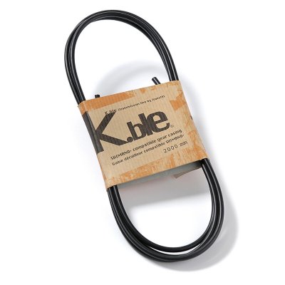 gaine de transmission der indexe shimano 2m