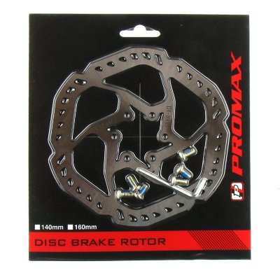 frein à disque 160 mm