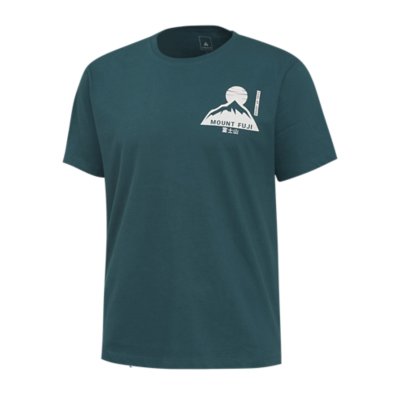 tee-shirt à manches courtes homme rico h ts mc