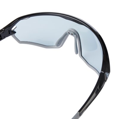 Intersport discount lunette soleil