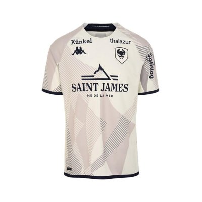 maillot de football homme sm caen extérieur 22/23