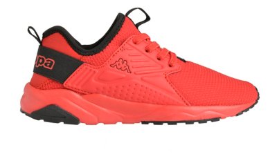 sneakers enfant san puerto el