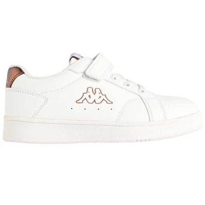 sneakers enfant adenis ev