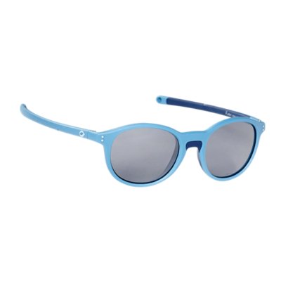 lunettes de soleil enfant flash