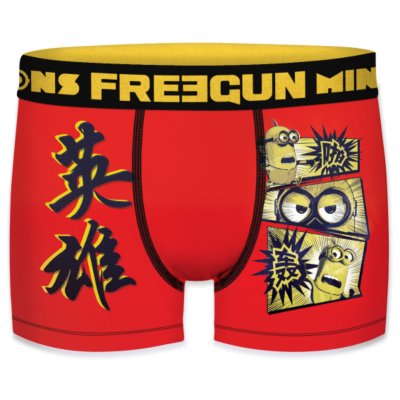 boxer garçon microfibre