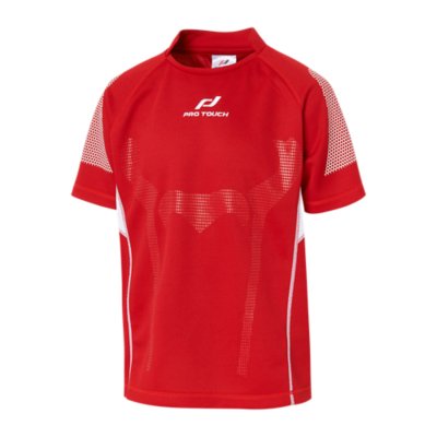 maillot de rugby enfant 5005848