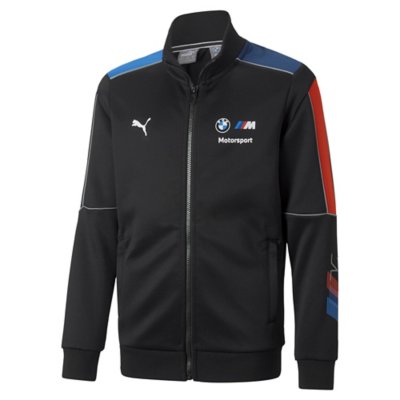 sweatshirt zippé garçon bmw mms kids mt7