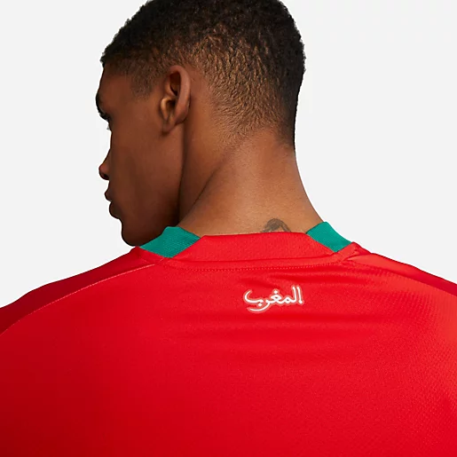 Maillot de football homme Maroc Domicile PUMA