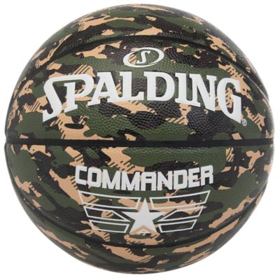 ballon de basketball commander camo sz7 compos