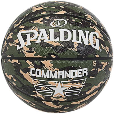 ballon de basketball commander camo sz7 rubber
