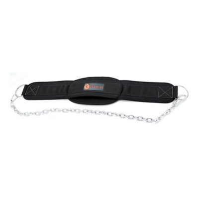 Intersport hotsell ceinture lombaire