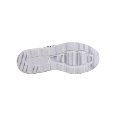 nike air max motion 2 intersport