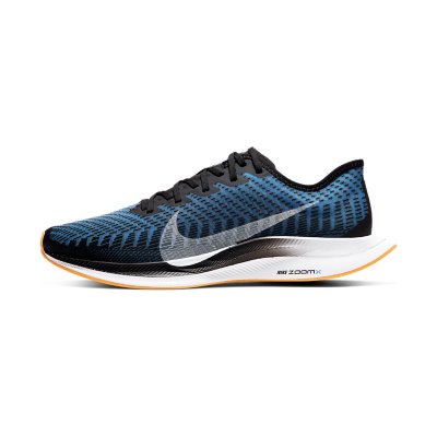 nike pegasus turbo intersport