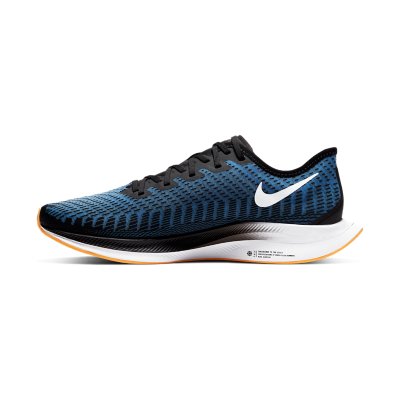 nike zoom pegasus turbo intersport