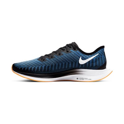 nike pegasus 35 turbo intersport