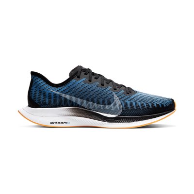 nike pegasus turbo intersport