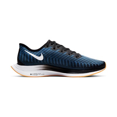 nike pegasus turbo intersport