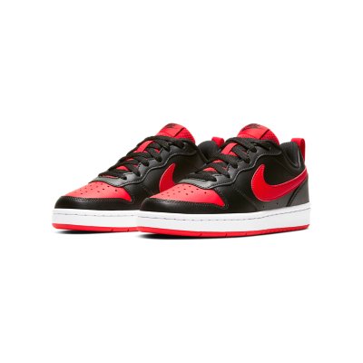 sneakers enfant court borough low 2 (gs)