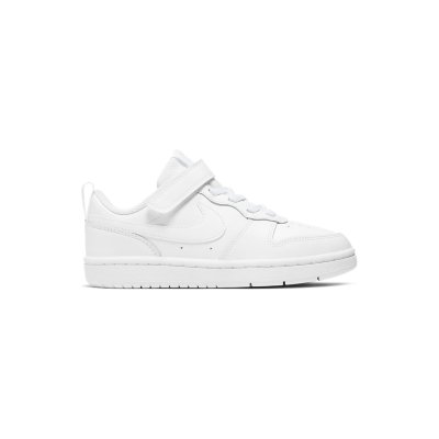 sneakers enfant court borough low 2 (ps)