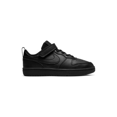 sneakers enfant court borough low 2 (ps)