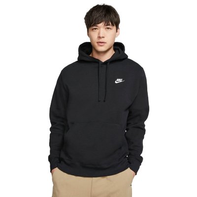 Pull nike cheap homme intersport