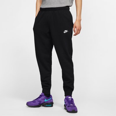 Bas de jogging online homme intersport