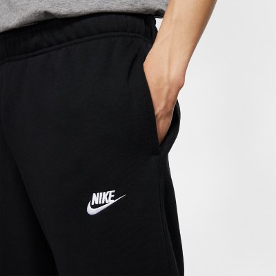 Survet discount nike intersport