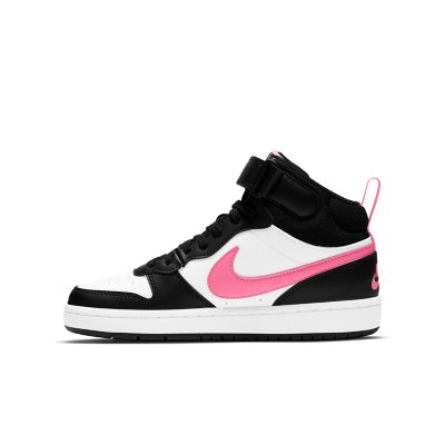 Intersport basket nike clearance fille