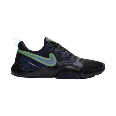 chaussures de training homme air max infinity 2