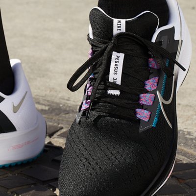nike air zoom pegasus 38 intersport