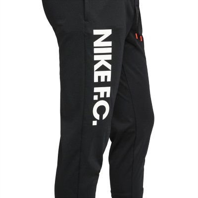 Pantalon hotsell nike libero