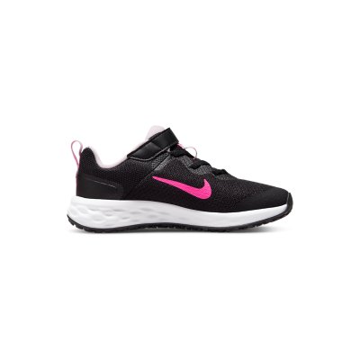 Nike cheap enfant intersport