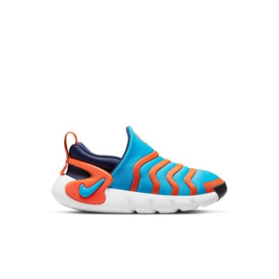 sneakers enfant dynamo go! little ' shoe