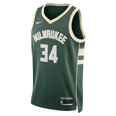 Maillot giannis antetokounmpo online amazon