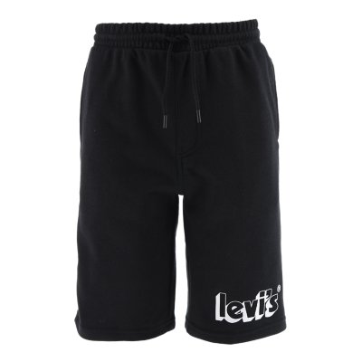 short garçon lvb graphic jogger 