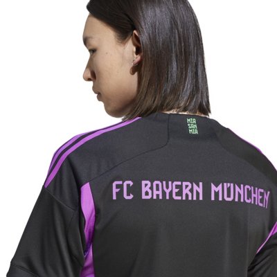 Maillot cheap bayern intersport