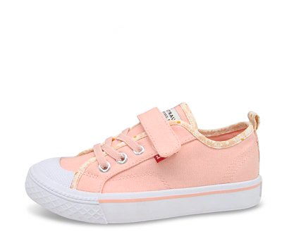 sneakers enfant maui cd
